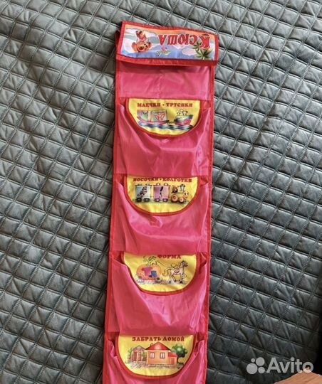 Кармашки в шкафчик