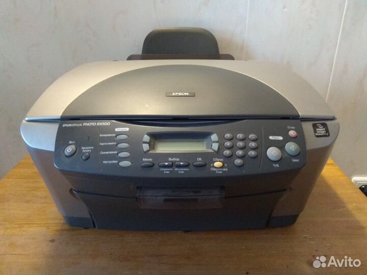 Epson stylus photo RX 500