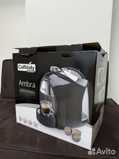 Кофемашина капсульная Caffitaly system Ambra S18