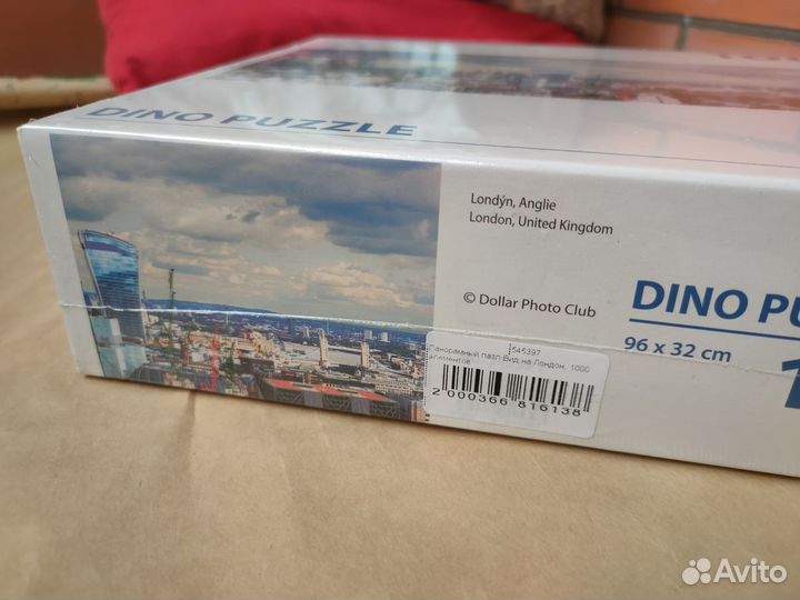 Новый пазл 1000 Лондон