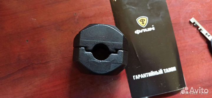 Блокиратор рулевого вала гарант