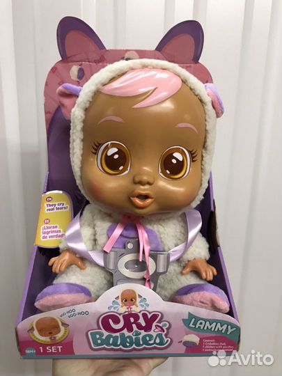 Cry Babies Lammy Baby Doll