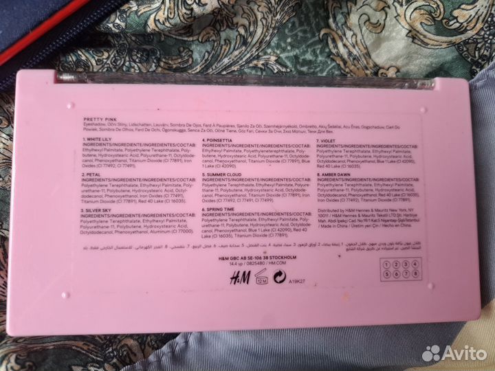 H&M палетка теней блесток для век
