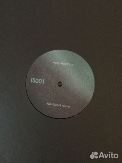 Винил House Techno For DJ