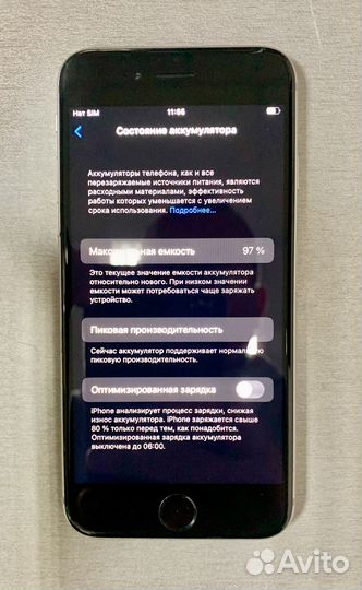 iPhone 6S, 16 ГБ