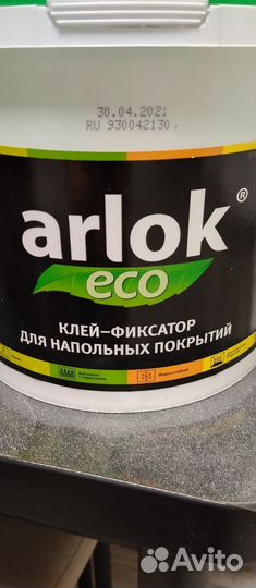 Клей фиксатор для напольных покрытий