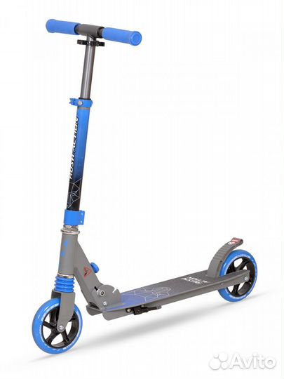 Самокат детский двухколесный