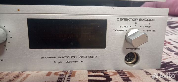 Усилитель radiotehnika у 101