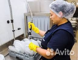 Мойщик посуды (Чебаркуль)