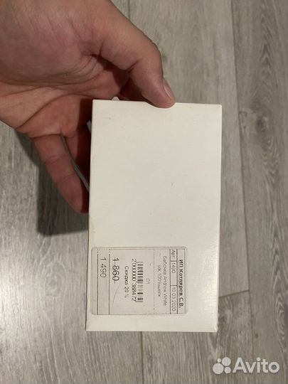 Галстук бабочка