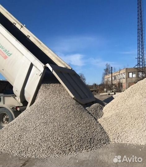 Купить щебень
