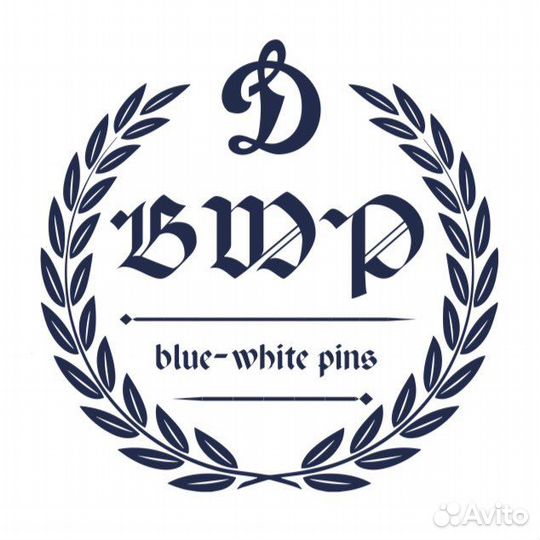 Значок Динамо Смурфик 6