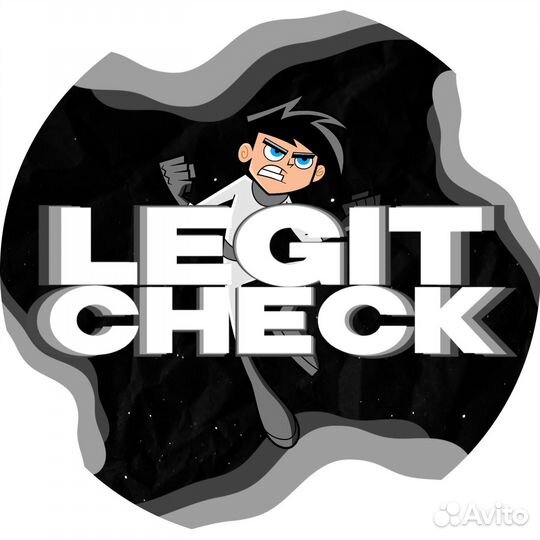 Legit check
