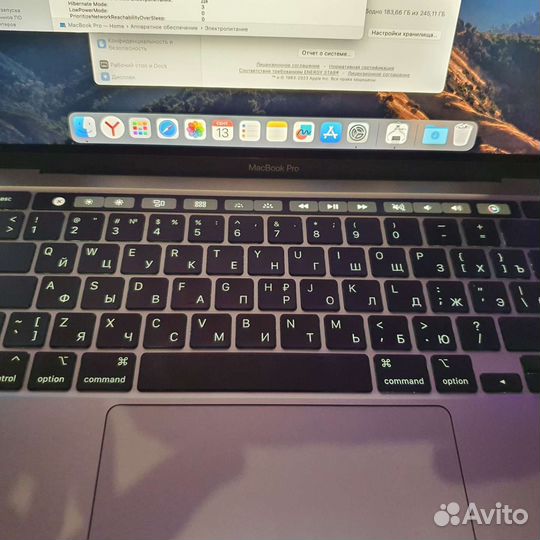 Apple MacBook Pro 13 2020 m1 8gb 256