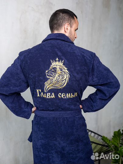 Халат с надписью