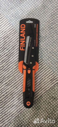 Садовые ножницы