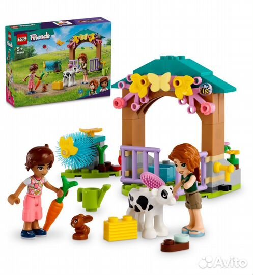 Конструктор Lego Friends 42607 Осенний сарай