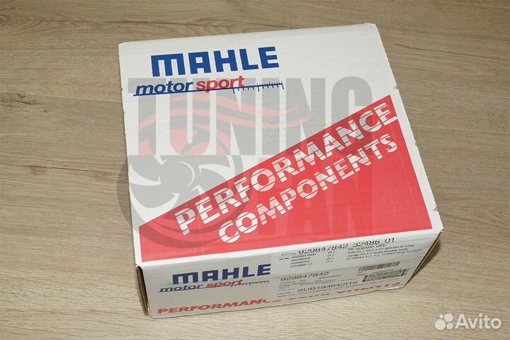 Поршни EJ20 Mahle для Subaru сж 8.5