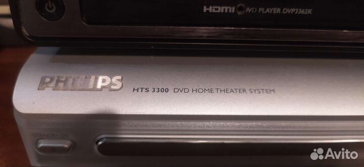 Домашний кинотеатр philips 5.1