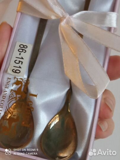 Чайные ложки