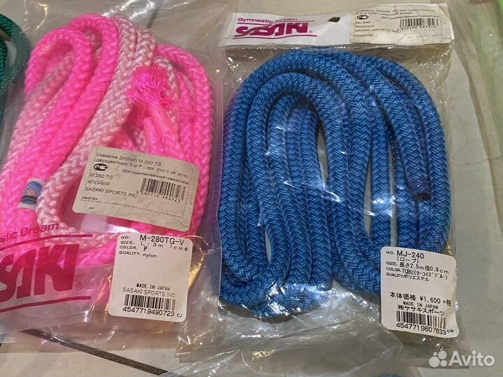 Скакалка Sasaki М-280 новые мячи гимнастики