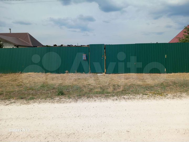 Участок 25 сот. (ИЖС)