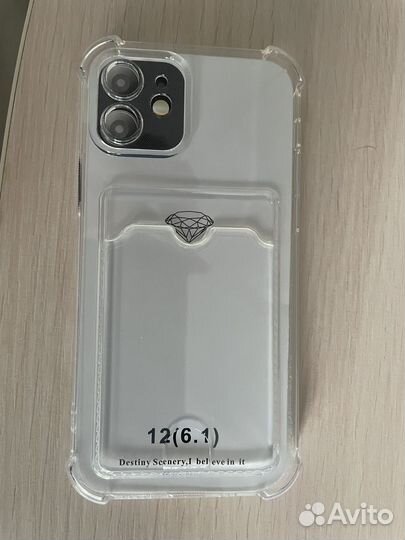 Чехлы для iPhone 12/12 Pro Оригинал