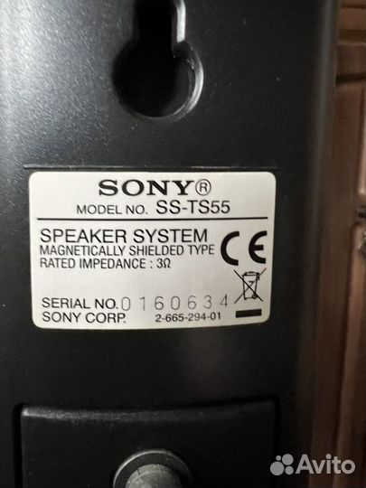 Акустическая система Sony SS-TS55, б/у
