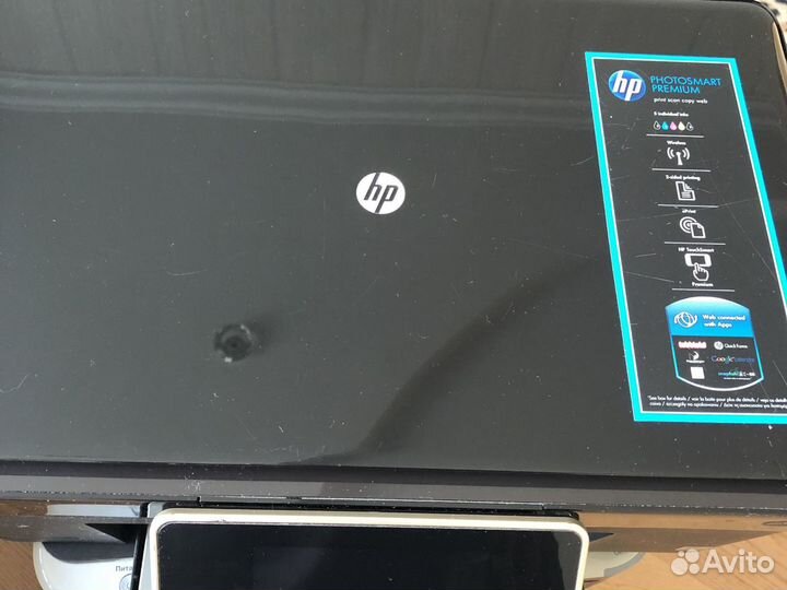 Принтер и сканер