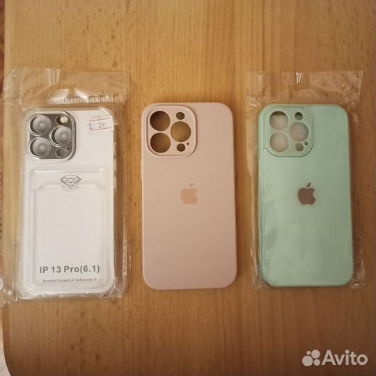 Чехол на iPhone 13 pro