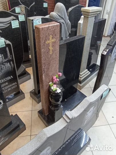 Комбинированные памятники