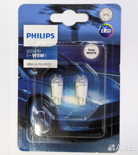 Светодиодные лампы w5w Philips