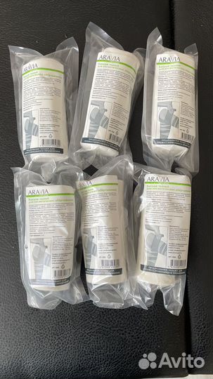 Бандаж для обертывания