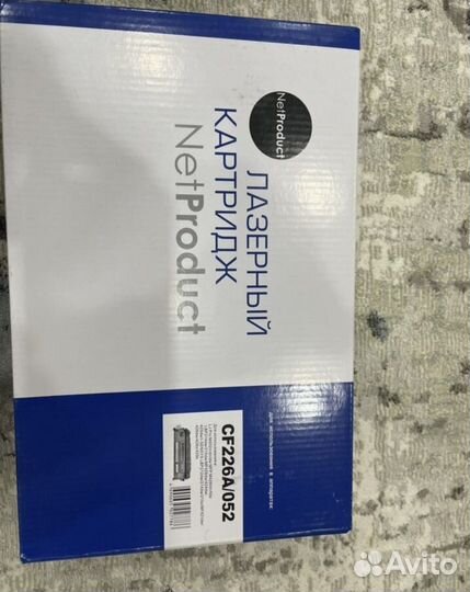 Картридж лазерный NetProduct CF226A/052