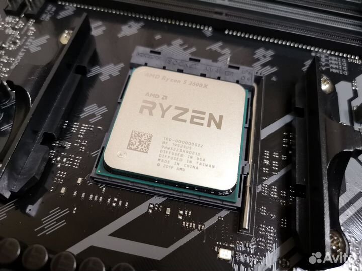 Razen 5 3600x am4