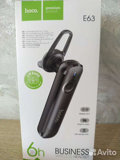 Bluetooth гарнитура hoco