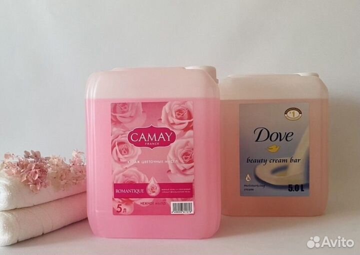 Гель для стирки европейское сырье