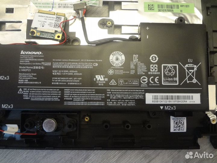 Аккумуляторы разные для ноутбуков