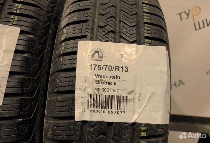 Vredestein QuaTrac 5 175/70 R13 94Y