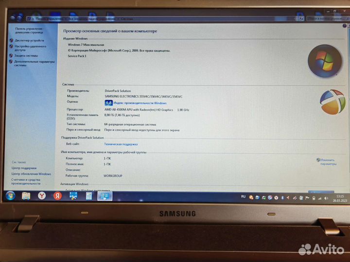 Ноутбук Samsung np355v5c