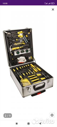 Набор инструментов ключи