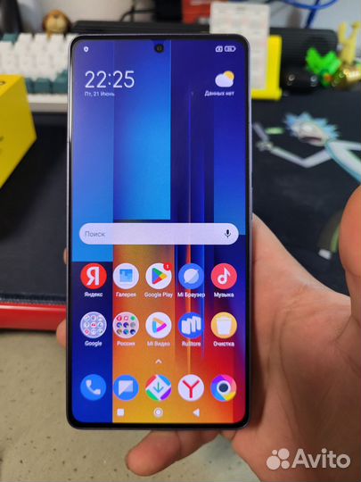 Xiaomi Poco M6 Pro, 8/256 ГБ