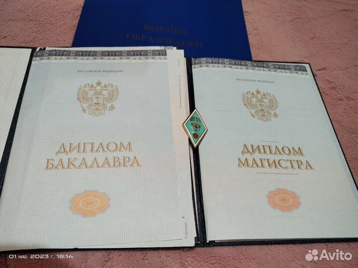 Персональный тренер мма/Бокс