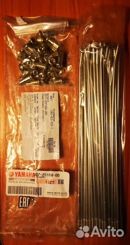 Спицы для переднего колеса Yamaha WR 250R