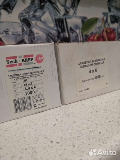 Заклепки вытяжные Tech-Krep