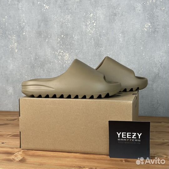 Adidas Yeezy Slide Earth Brown