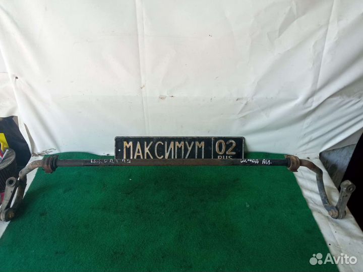 Стабилизатор передний Octavia A4 tour