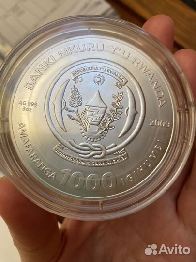 Серебрянная монета Близнецы