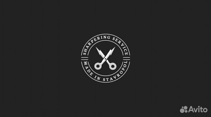Заточка маникюрного и парикмахерского инструмента