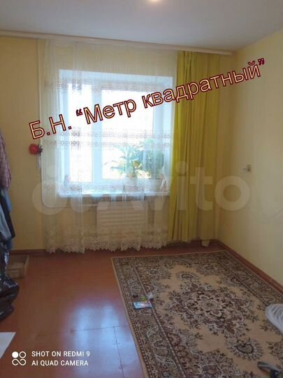 3-к. квартира, 60 м², 4/5 эт.